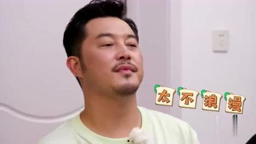 男男吃瓜,那些你不知道的幕后故事