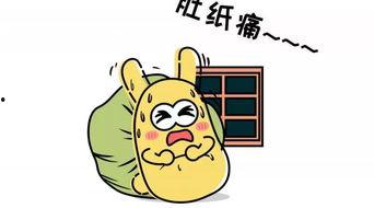 叛逆的吃瓜群众,揭秘网络时代的另类声音